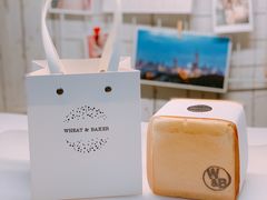 -WHEAT&BAKER-麥(凯德来福士店)