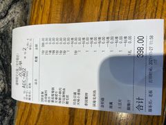 -渝味晓宇火锅(合川路店)
