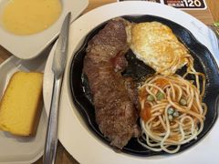 唐人街川湘牛排-豪客来牛排(红豆万花城店)