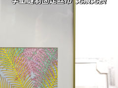 -宸宸画框裱画配框工厂店(莘庄店)