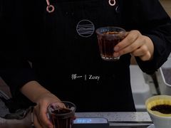 -Onirii Coffee(长乐路店)