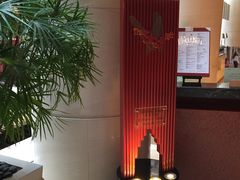 -威斯汀舞台餐厅