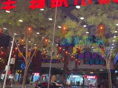 -簋街仔仔小龙虾(总店)