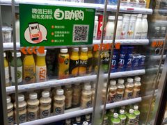 -7-ELEVEn(深圳宝安机场近14登机口)