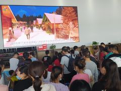 -宁波冰雪大世界(北仑区)