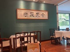 -侨美·唐荔园·40年地道粤菜