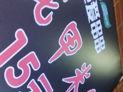 -世纪联华(安徽六安店)