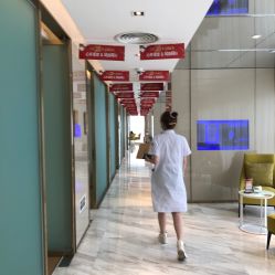 -大华韩艺整形美容医院