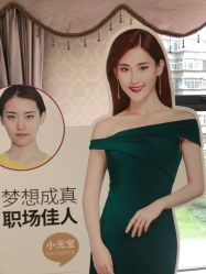 -昆明梦想医疗美容医院