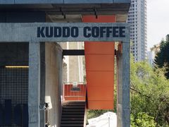 -KUDDO COFFEE(天河城店)