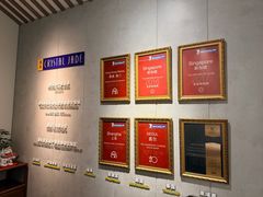 -翡翠江南(国贸商城店)