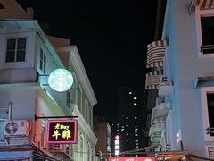 -官也街