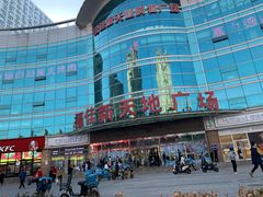 -大连福佳爱琴海购物公园(西安路店)
