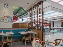 -川人百味(亿合城店)