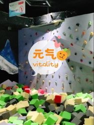 -反弹蹦床公园·亲子乐园·团建·派对(青岛融创茂店)