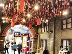 -歹街(金成店)
