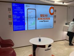 -中信银行（国际）(铜锣湾分行)