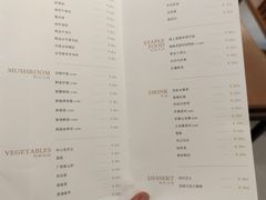 -湯系·煲汤手艺人(东二环泰禾广场店)