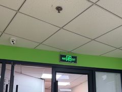 -昂立青少儿成长中心(普陀中环百联校区)