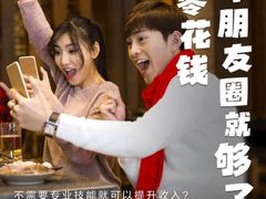 -时尚天河商业广场