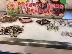 -梦幻岛海鲜自助·涮烤一体(启东申港城店)