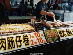 肠仔卷-东门小吃街