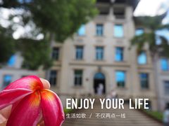-华侨博物院