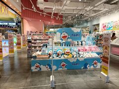 -KKV(广州番禺奥园广场店)