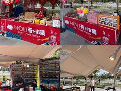 -万科生活广场(东莞松山湖店)