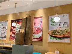 -甲乙饼·手工牛肉饼(东方广场店)