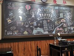 -小明同学(三里屯店)