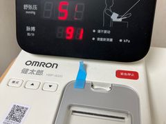 -瑞慈体检上海陆家嘴机构