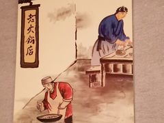 -重庆德庄火锅(映月湖环宇城店)