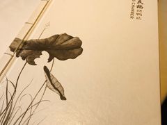 -四季民福烤鸭店(前门店)