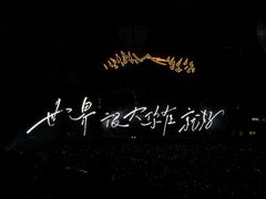 -杭州奥体中心-体育场