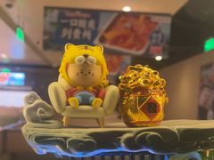 -海底捞火锅(吴中路店)