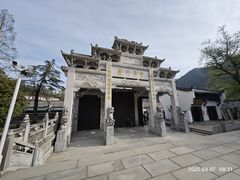 -九华山风景区