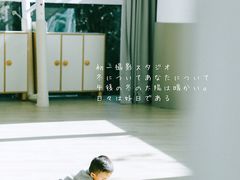 -Ababy安彼儿童成长中心(东方润园店)