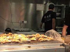 -蚝滑蒜(观音桥天天尚街直营店)