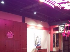 -长藤鬼校(观音桥店)