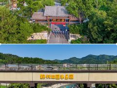 -黄陂区野村谷景区