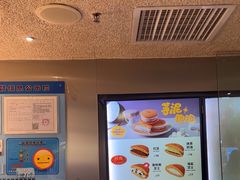 -泽田本家·铜锣烧(美罗城店)