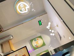 -CoCo都可(粤海天河城店)