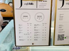 菜单-J's Cafe Lab