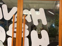 -有趣人类咖啡(永庆坊店)