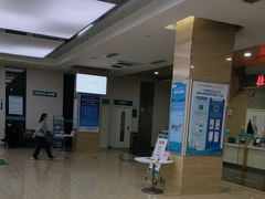 -广州仁爱天河医院体检中心