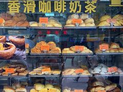 -金狮饼店(关闸马路店)