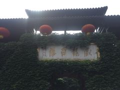 -藏龙百瀑风景区