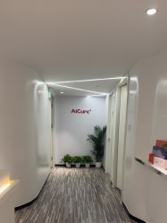 -AiCure 埃可儿·韩国医学皮肤管理