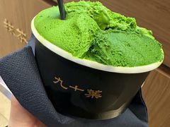 -九十葉·抹茶(南京·德基店)